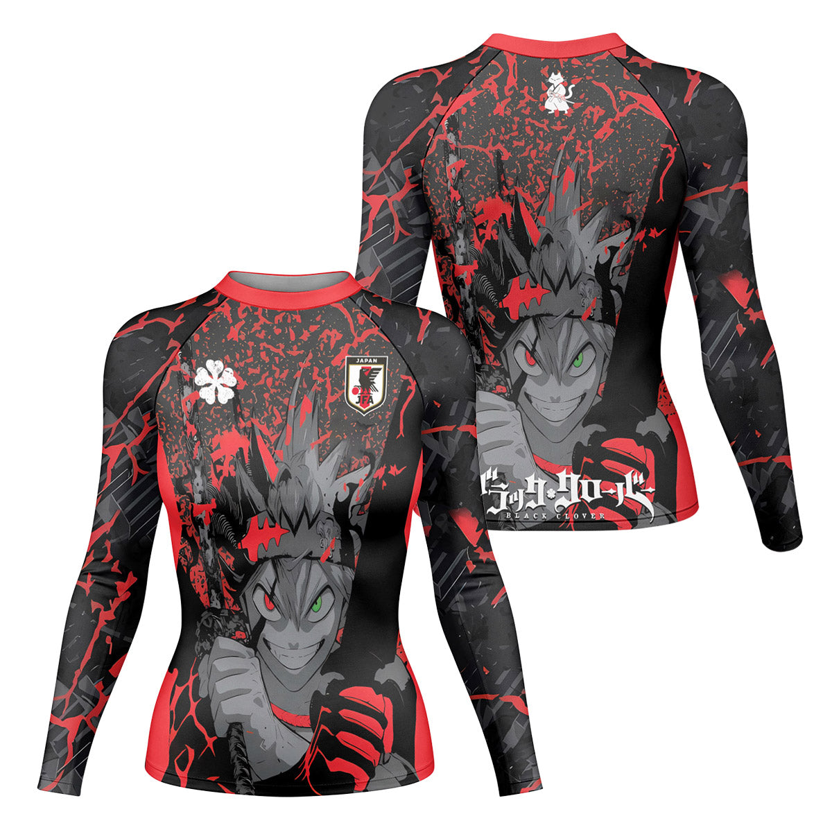  Black Clover Asta Rash Guard