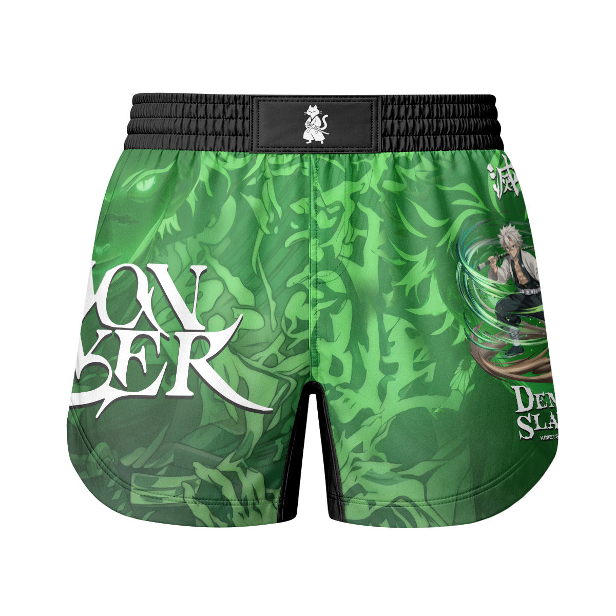  Demon Slayer Sanemi Shinazugawa Grappling Shorts