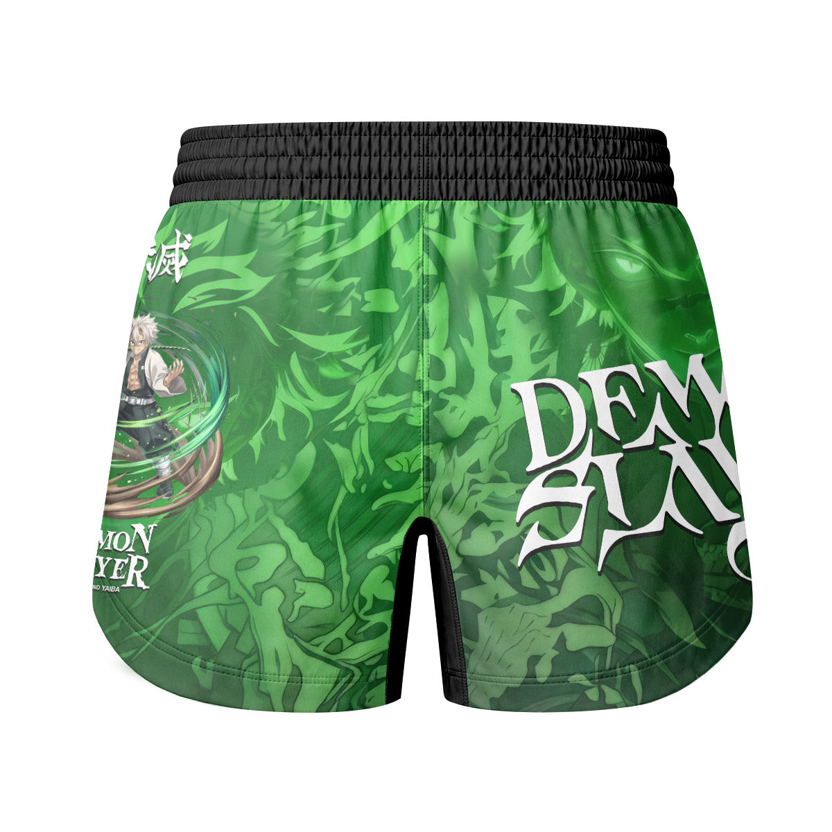  Demon Slayer Sanemi Shinazugawa Grappling Shorts