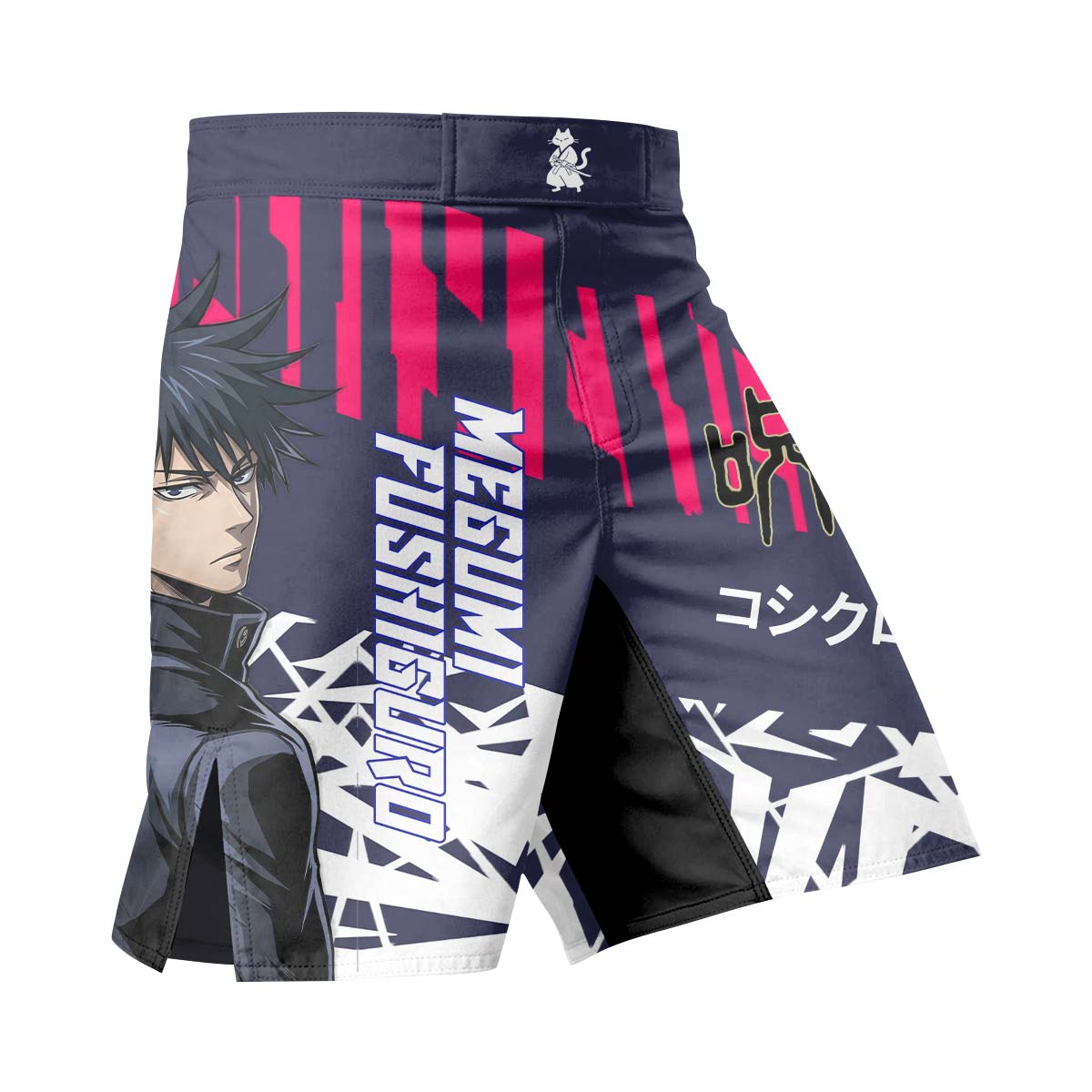 Jujutsu Kaisen Fushiguro Megumi Fight Shorts