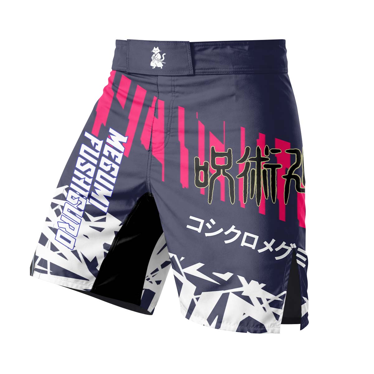 Jujutsu Kaisen Fushiguro Megumi Fight Shorts