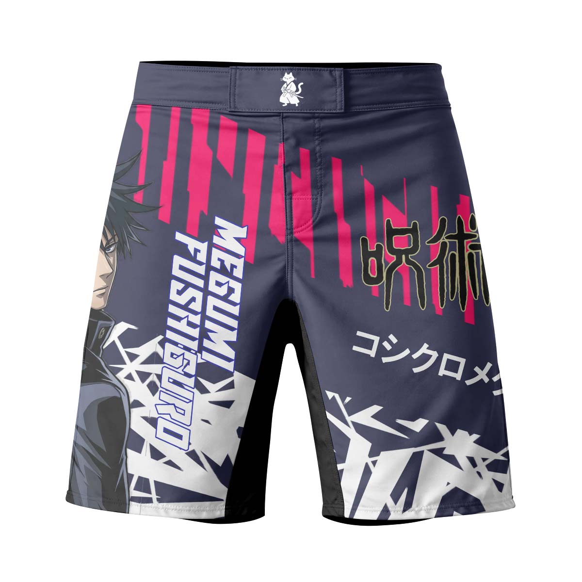 Jujutsu Kaisen Fushiguro Megumi Fight Shorts