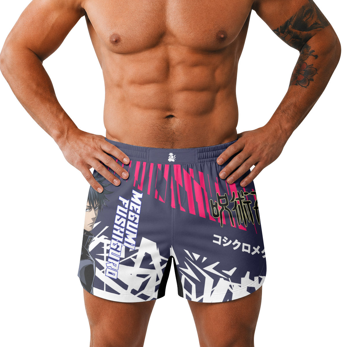 Jujutsu Kaisen Fushiguro Megumi Grappling Shorts