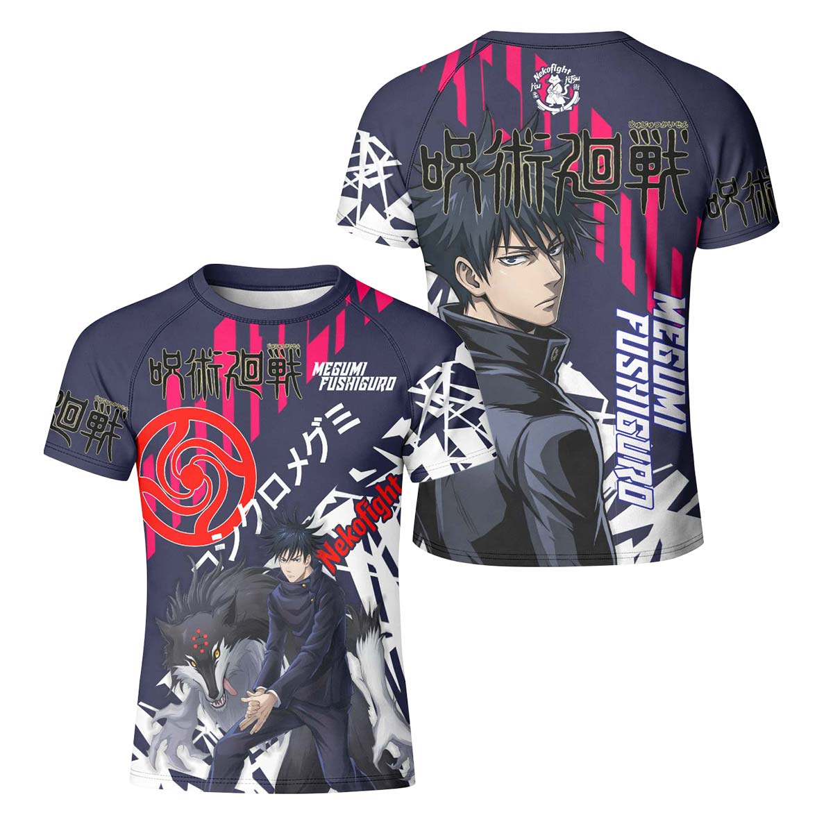 Jujutsu Kaisen Fushiguro Megumi Kid Rash Guard