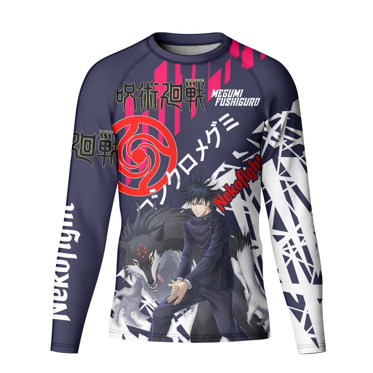 Jujutsu Kaisen Fushiguro Megumi Kid Rash Guard