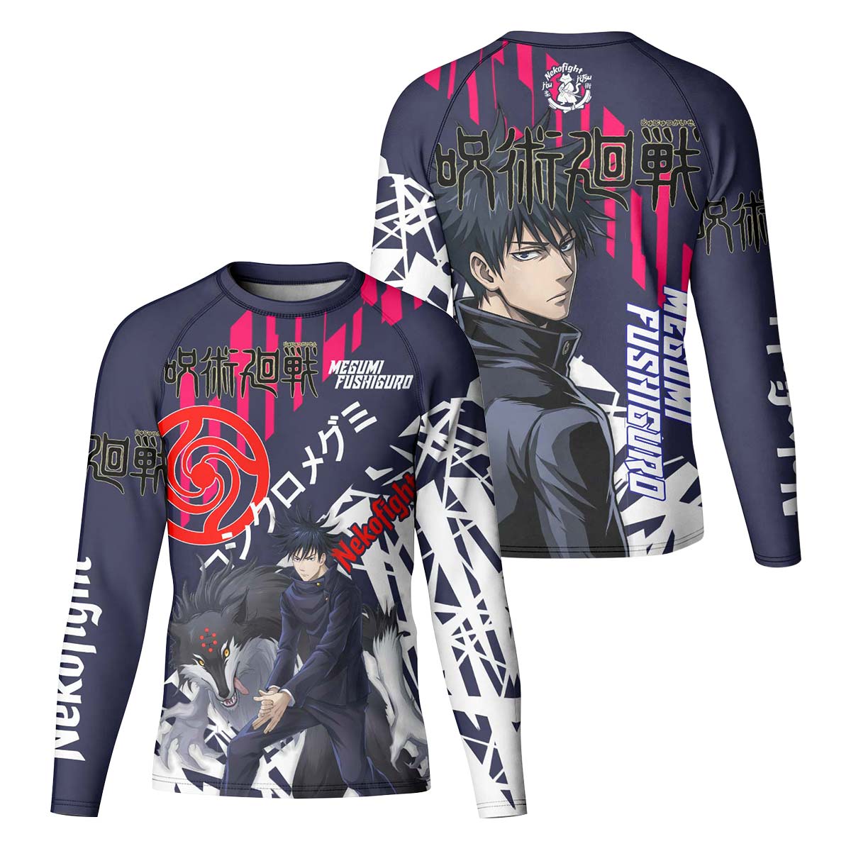 Jujutsu Kaisen Fushiguro Megumi Kid Rash Guard