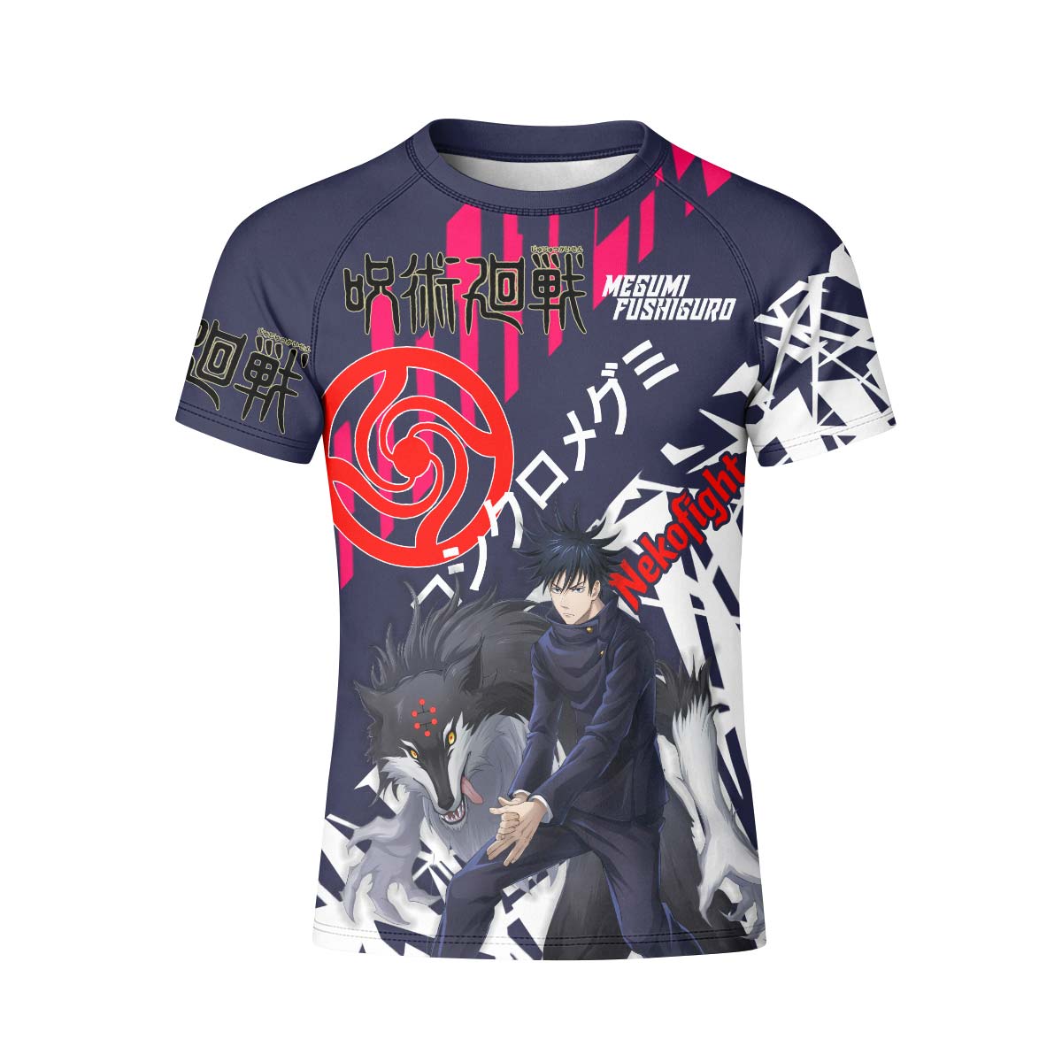Jujutsu Kaisen Fushiguro Megumi Kid Rash Guard