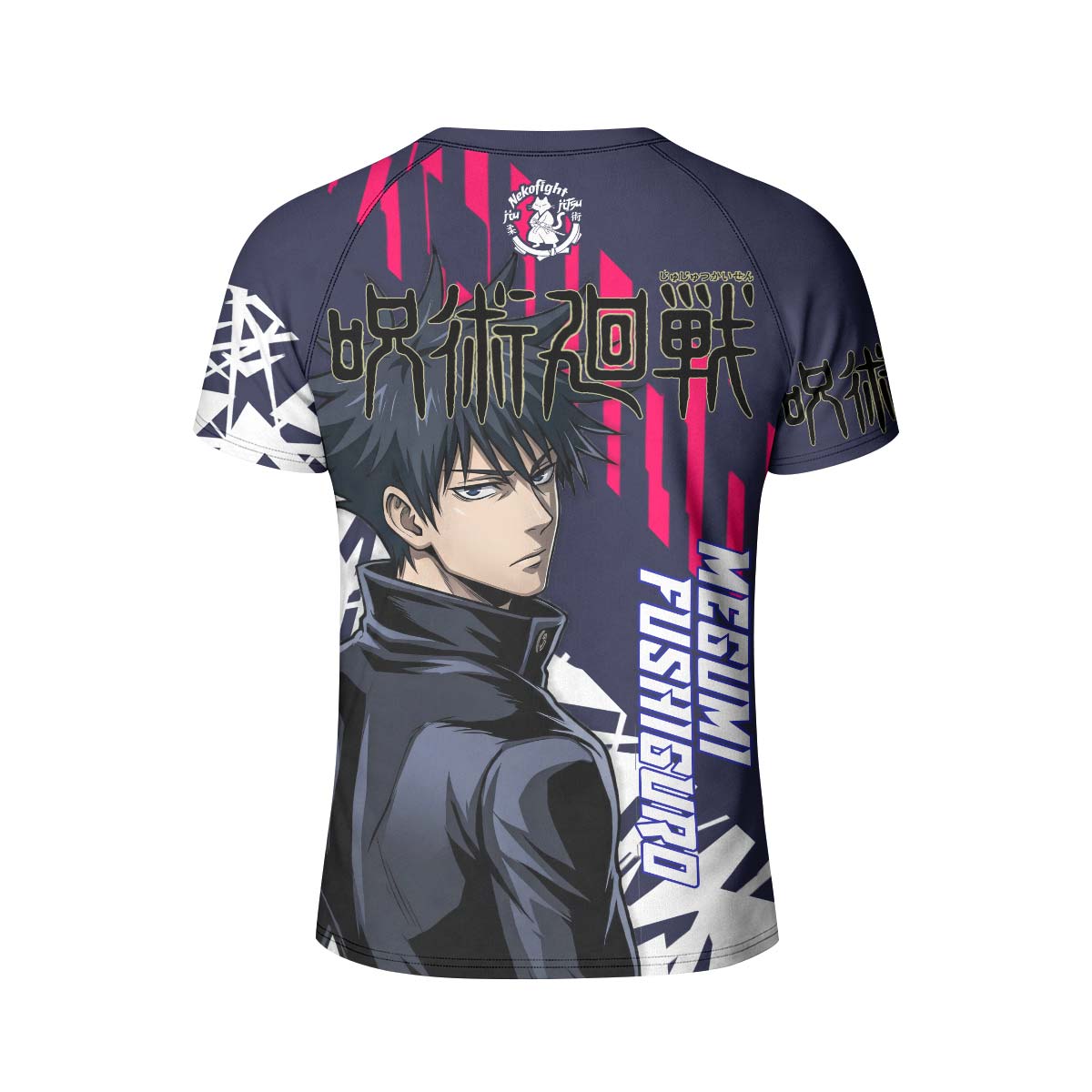 Jujutsu Kaisen Fushiguro Megumi Kid Rash Guard