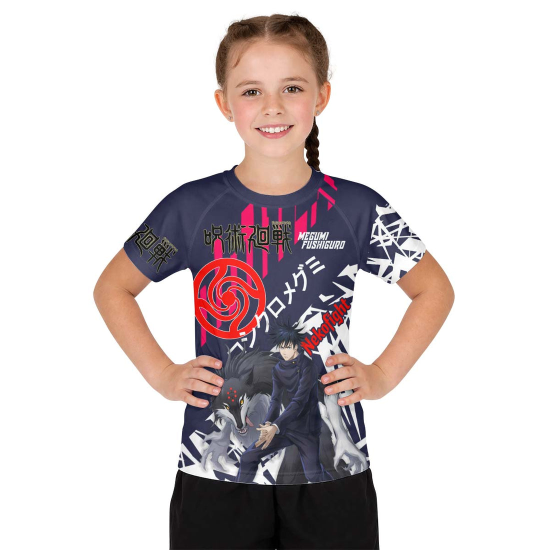 Jujutsu Kaisen Fushiguro Megumi Kid Rash Guard