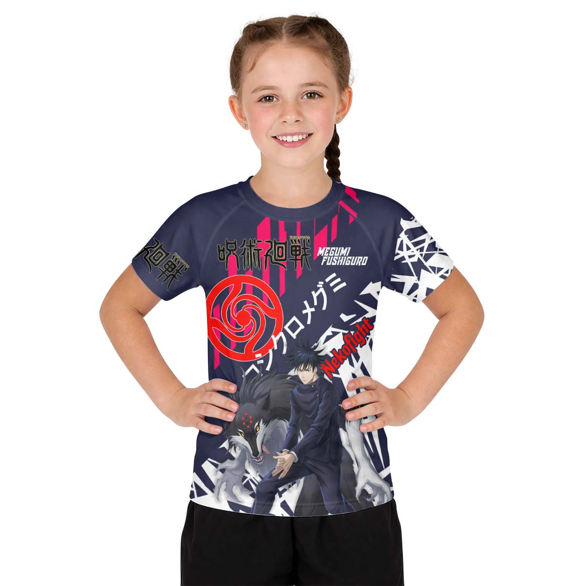 Jujutsu Kaisen Fushiguro Megumi Kid Rash Guard