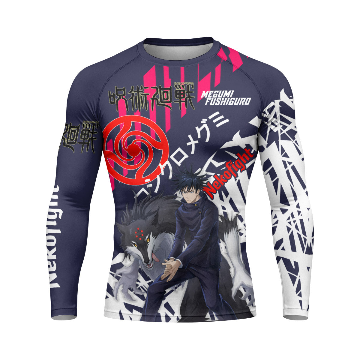Jujutsu Kaisen Fushiguro Megumi Rash Guard