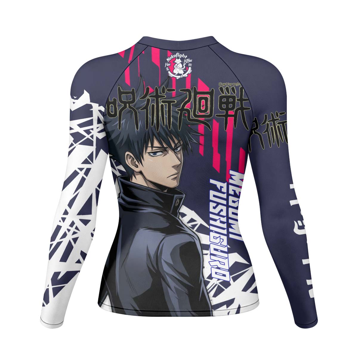 Jujutsu Kaisen Fushiguro Megumi Rash Guard