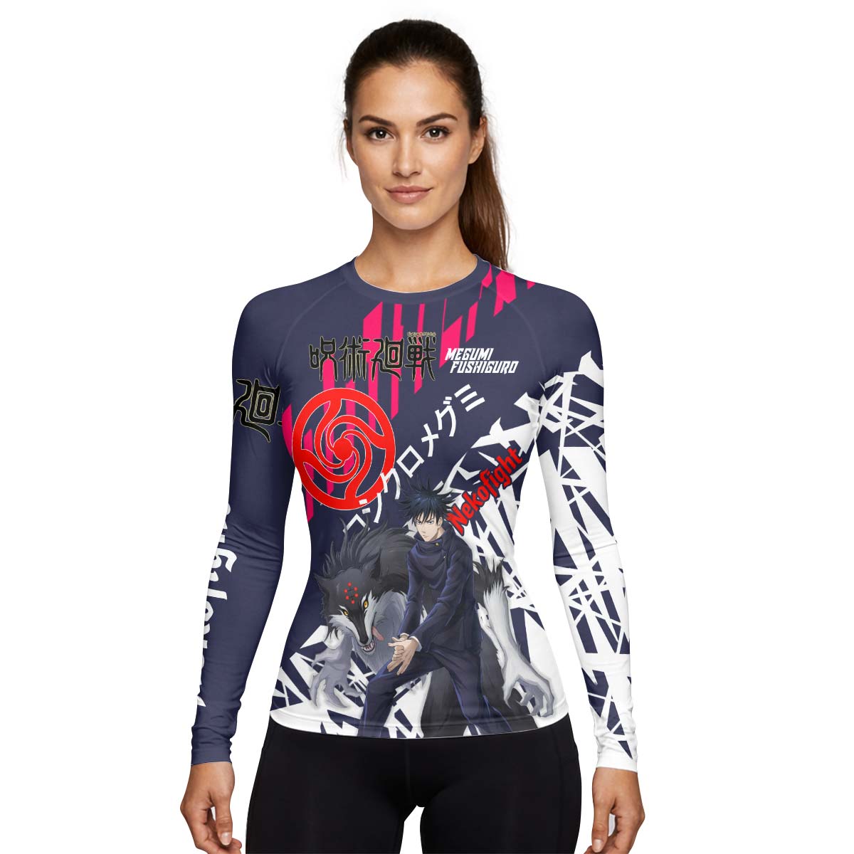 Jujutsu Kaisen Fushiguro Megumi Rash Guard