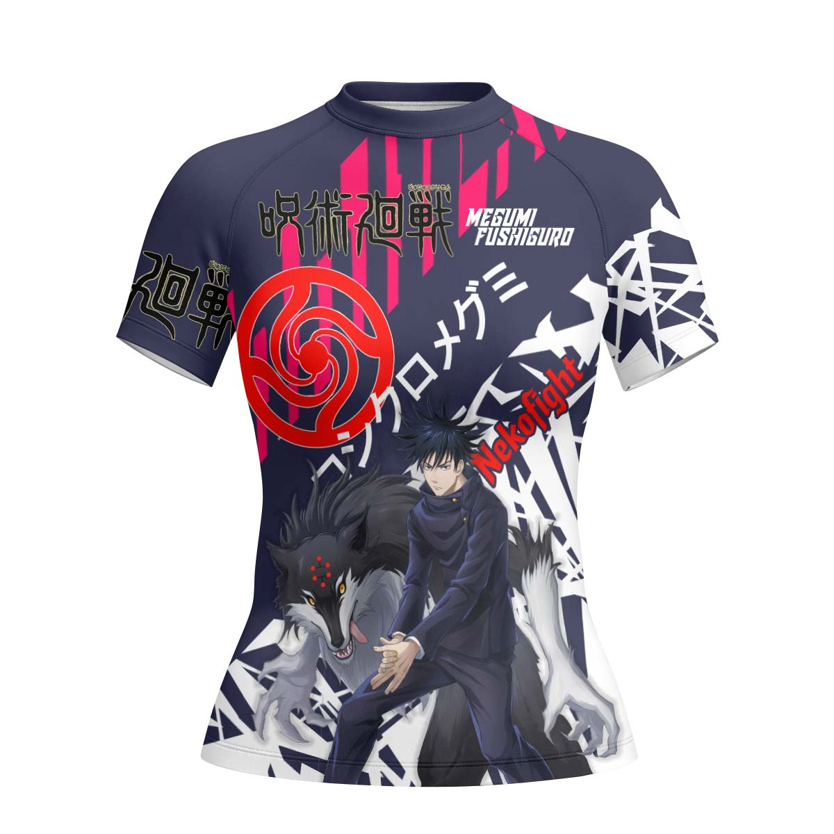 Jujutsu Kaisen Fushiguro Megumi Rash Guard