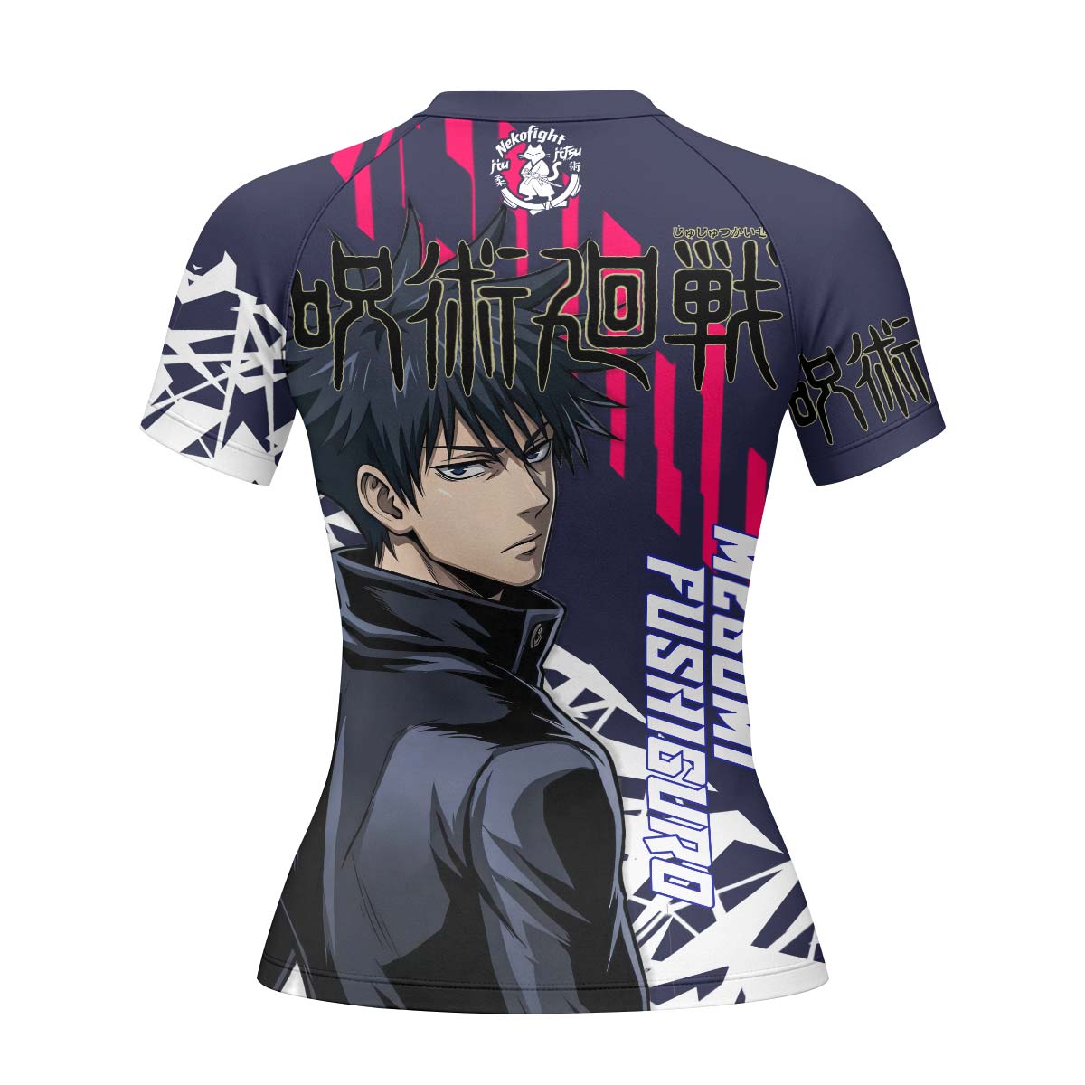 Jujutsu Kaisen Fushiguro Megumi Rash Guard