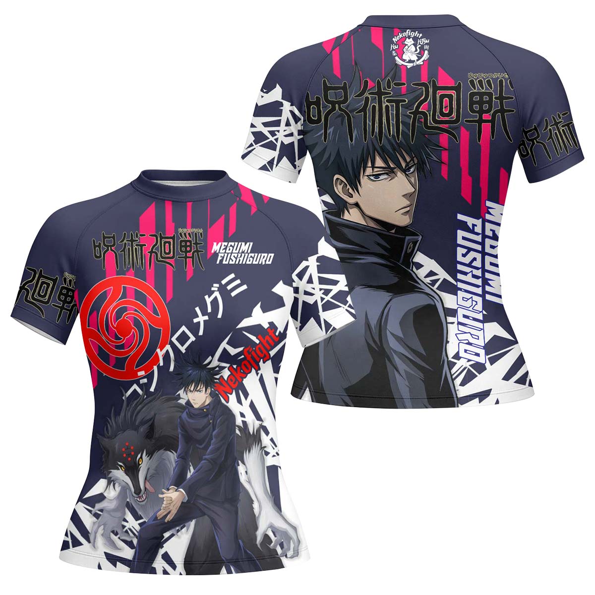 Jujutsu Kaisen Fushiguro Megumi Rash Guard