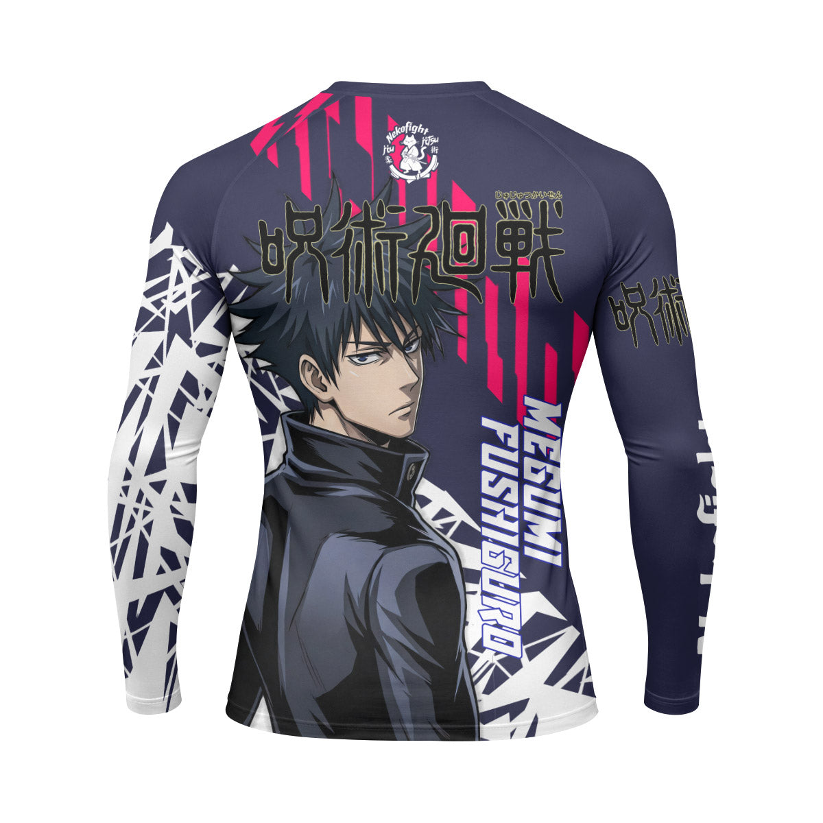 Jujutsu Kaisen Fushiguro Megumi Rash Guard