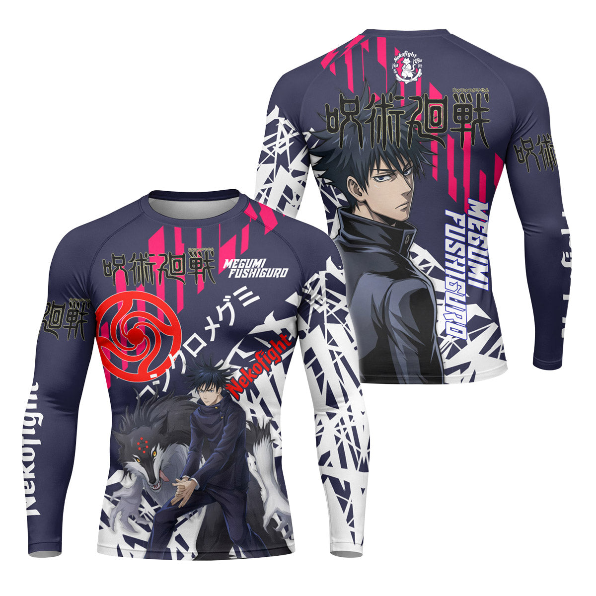 Jujutsu Kaisen Fushiguro Megumi Rash Guard