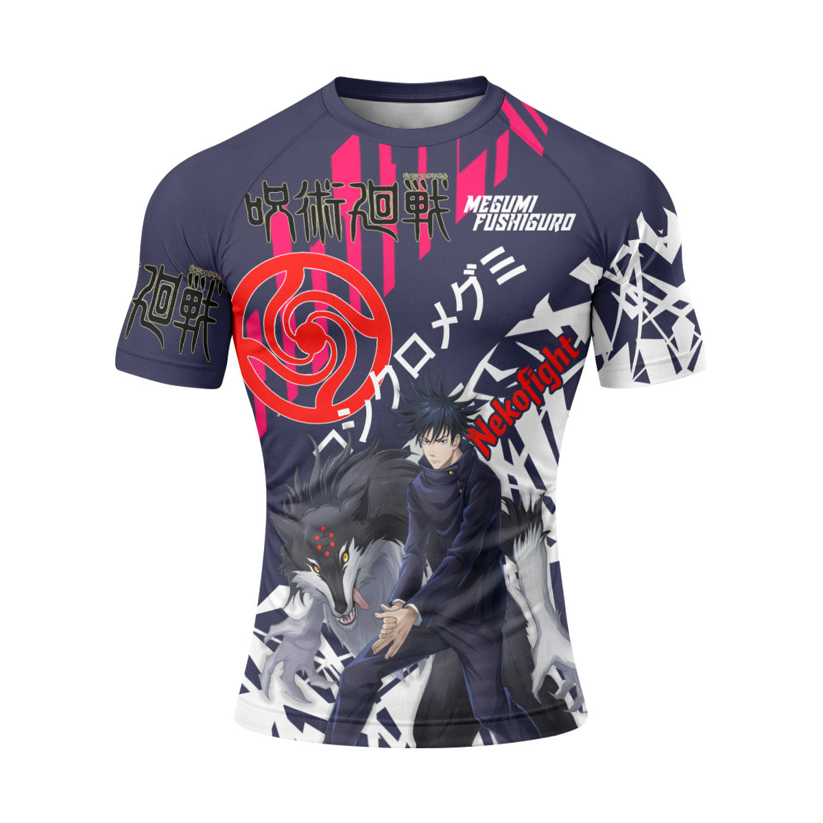 Jujutsu Kaisen Fushiguro Megumi Rash Guard