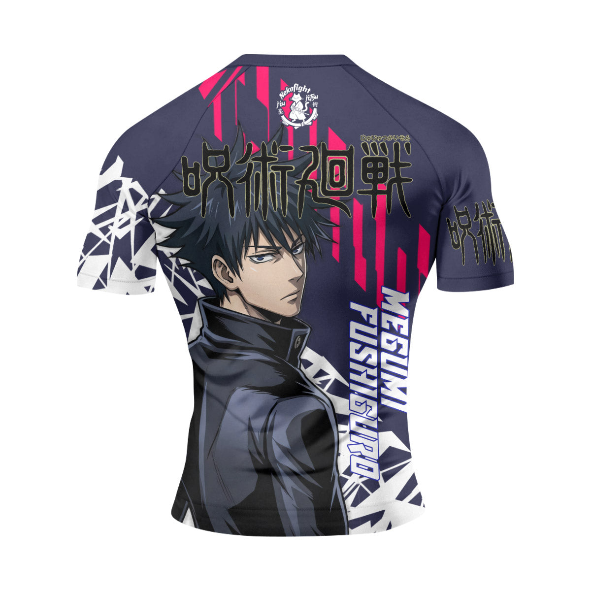 Jujutsu Kaisen Fushiguro Megumi Rash Guard
