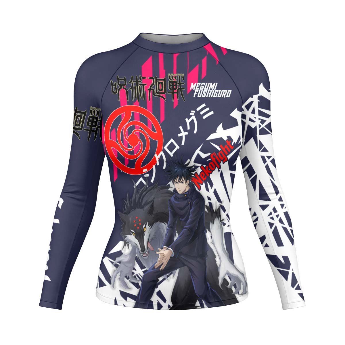 Jujutsu Kaisen Fushiguro Megumi Rash Guard