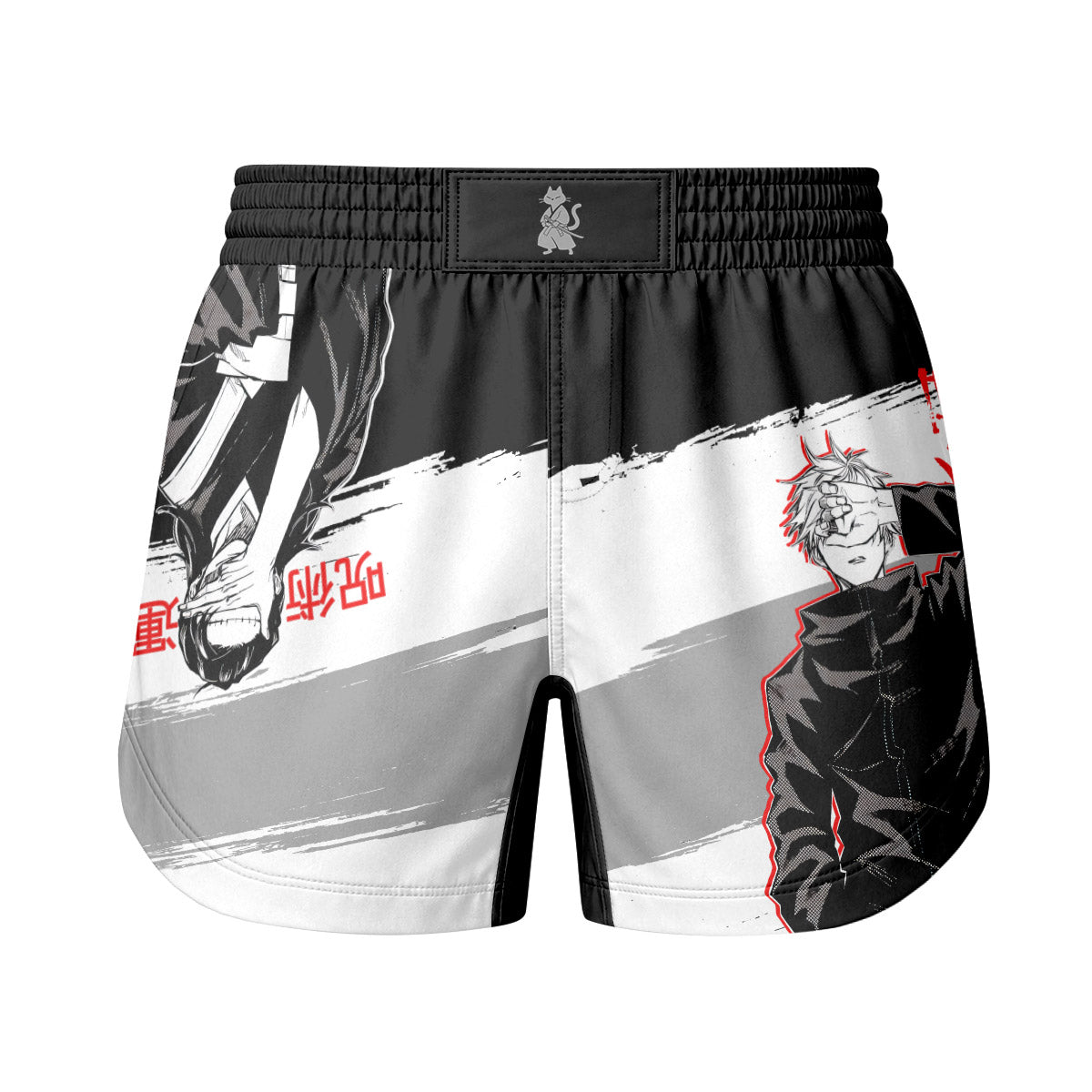 Jujutsu Kaisen Gojo And Geto Grappling Shorts