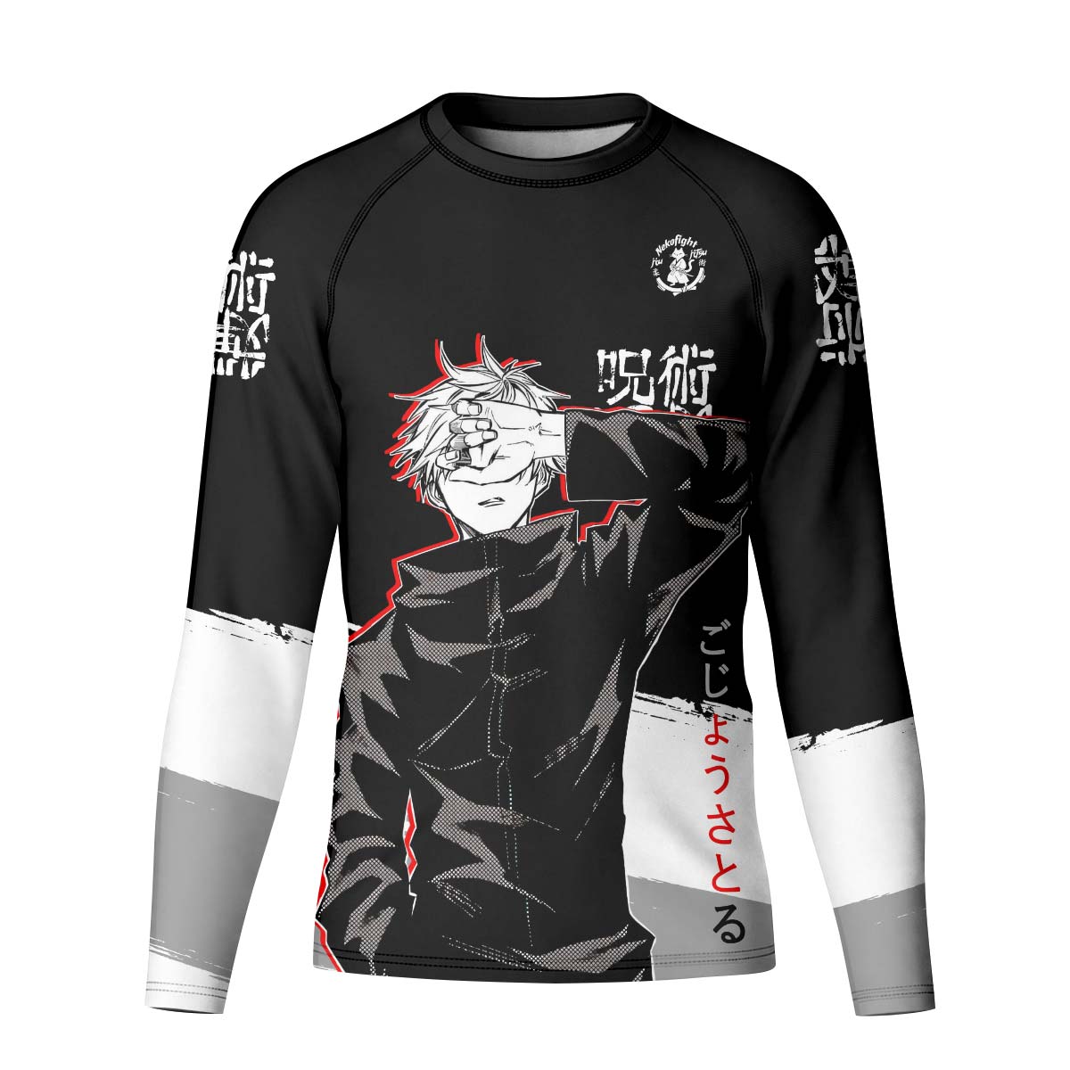 Jujutsu Kaisen Gojo And Geto Kid Rash Guard