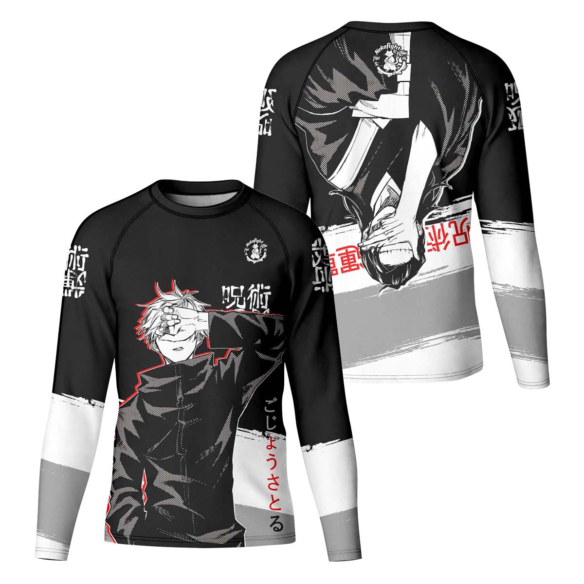 Jujutsu Kaisen Gojo And Geto Kid Rash Guard