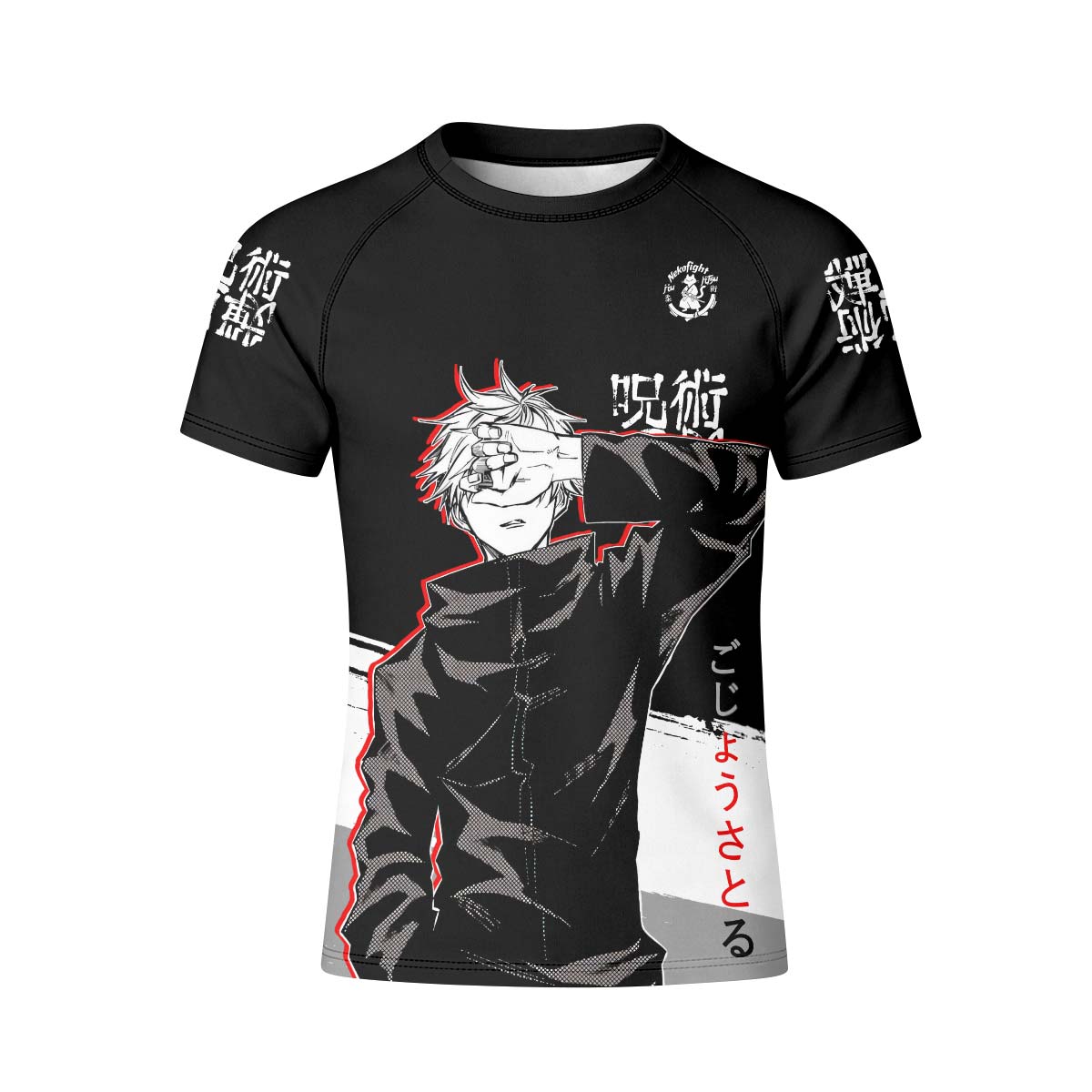 Jujutsu Kaisen Gojo And Geto Kid Rash Guard