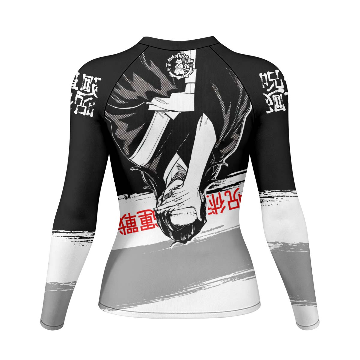 Jujutsu Kaisen Gojo And Geto Rash Guard