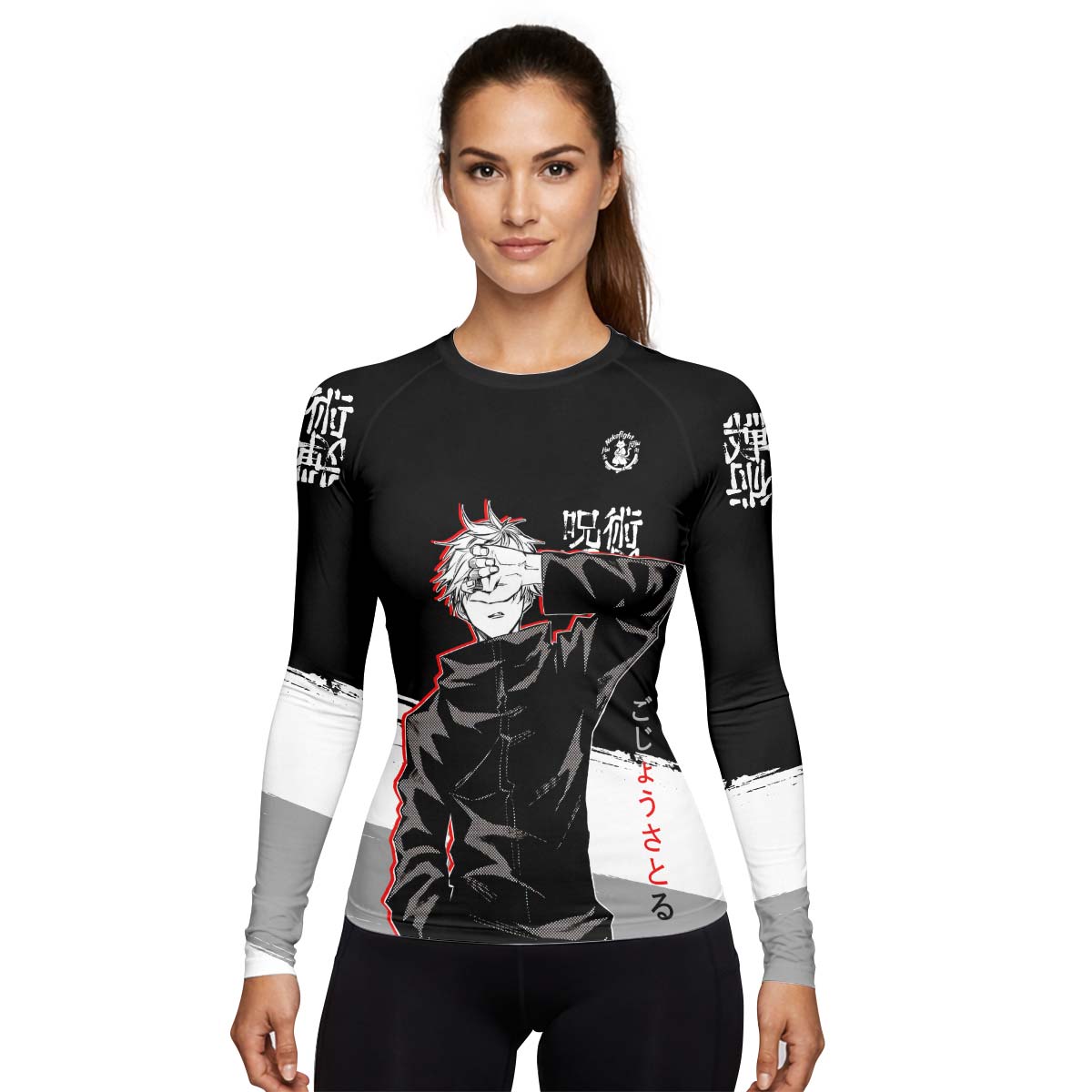 Jujutsu Kaisen Gojo And Geto Rash Guard
