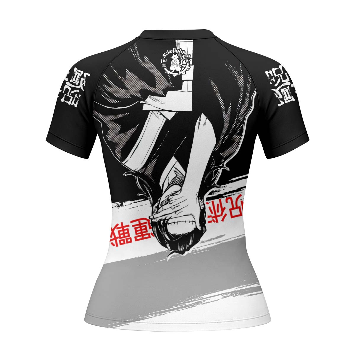 Jujutsu Kaisen Gojo And Geto Rash Guard