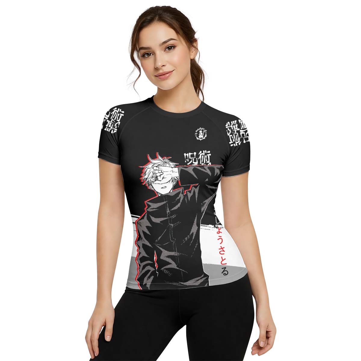 Jujutsu Kaisen Gojo And Geto Rash Guard