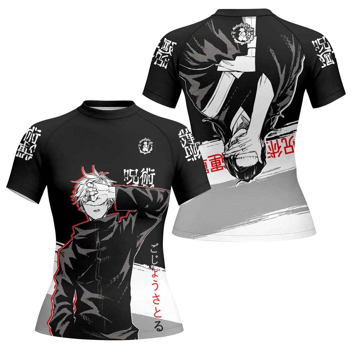 Jujutsu Kaisen Gojo And Geto Rash Guard