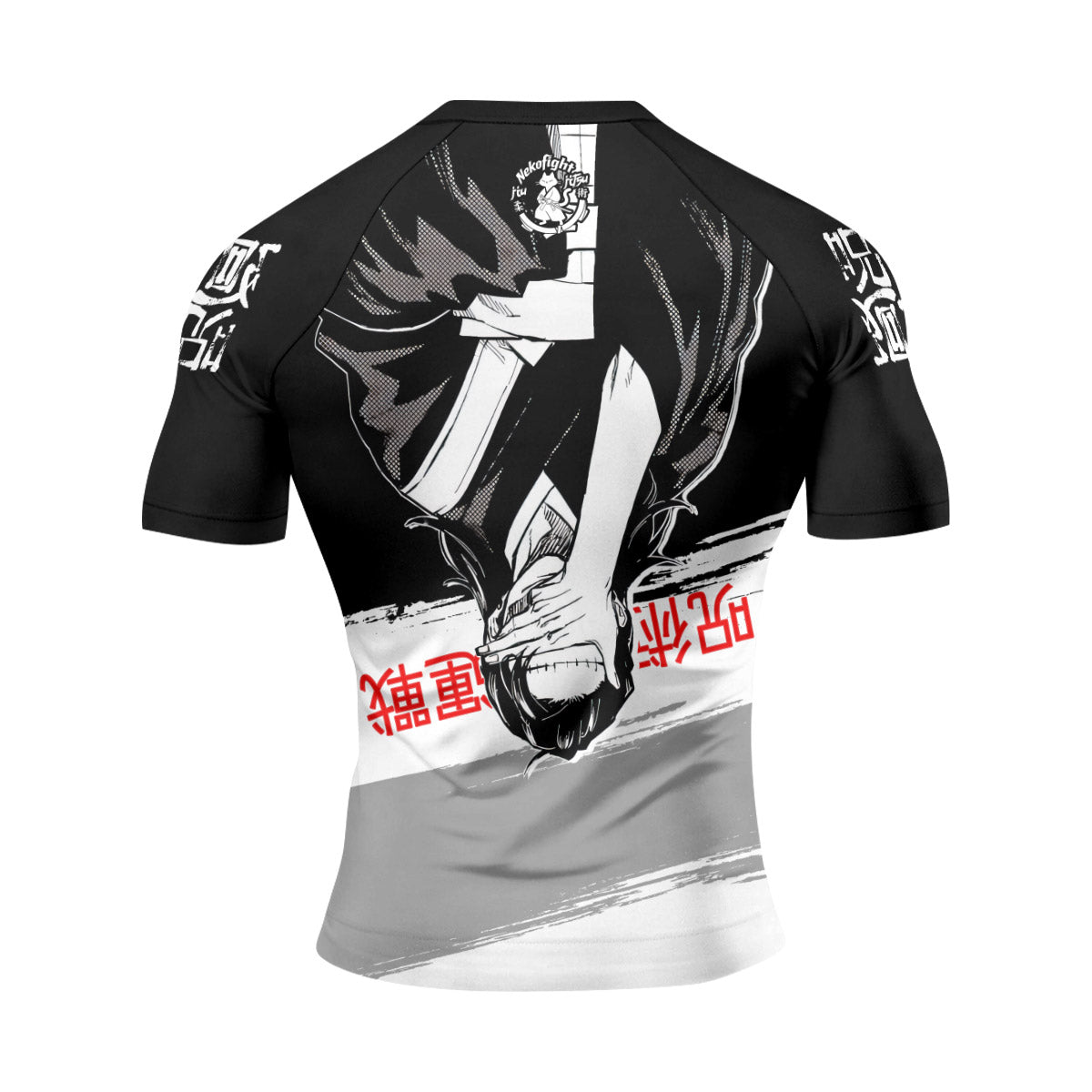 Jujutsu Kaisen Gojo And Geto Rash Guard