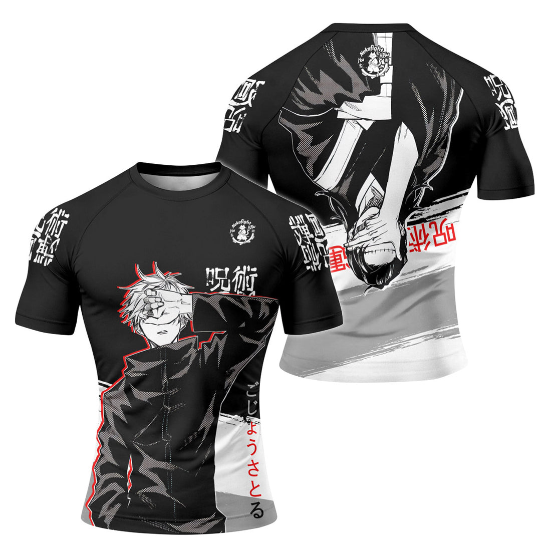 Jujutsu Kaisen Gojo And Geto Rash Guard