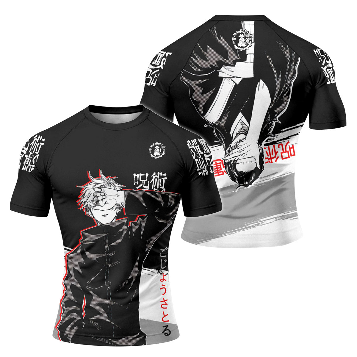 Jujutsu Kaisen Gojo And Geto Rash Guard