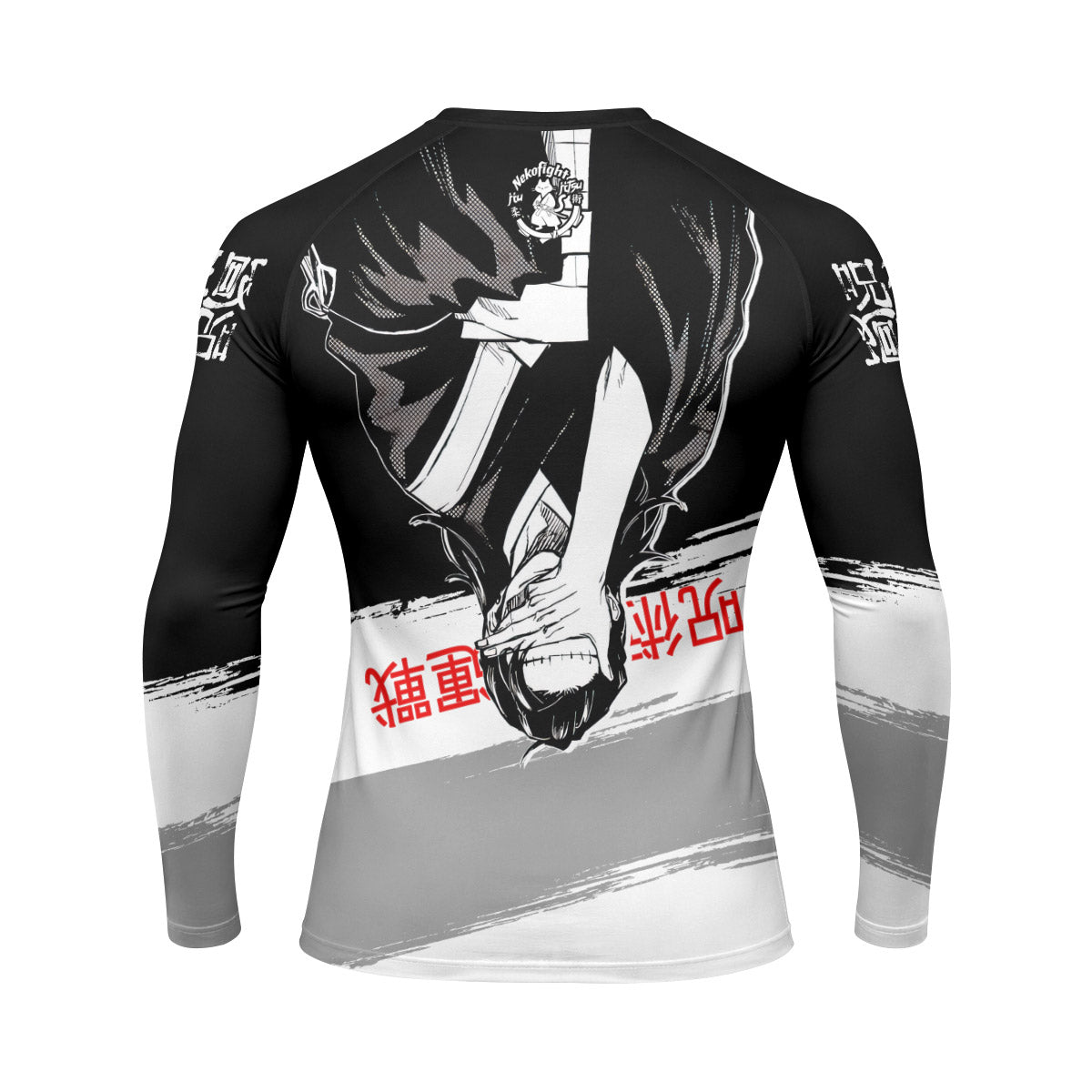Jujutsu Kaisen Gojo And Geto Rash Guard