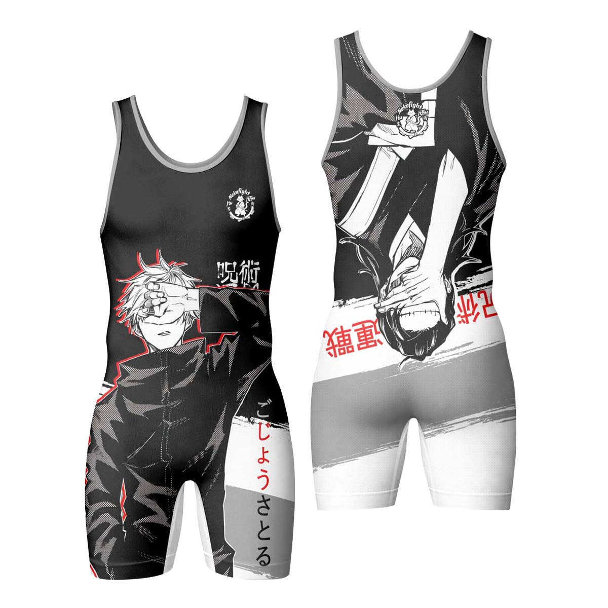 Jujutsu Kaisen Gojo And Geto Wrestling Singlet