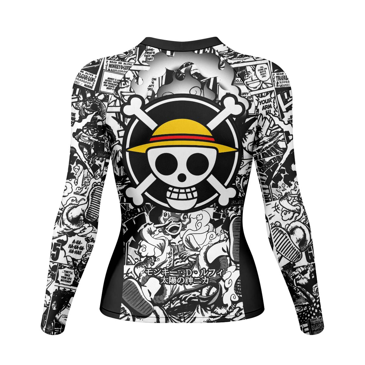  One Piece Manga Black Rash Guard