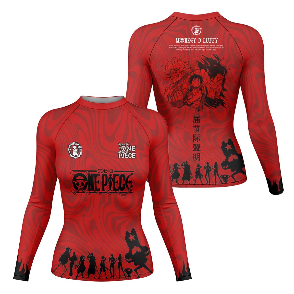 One Piece Straw Hat Rash Guard