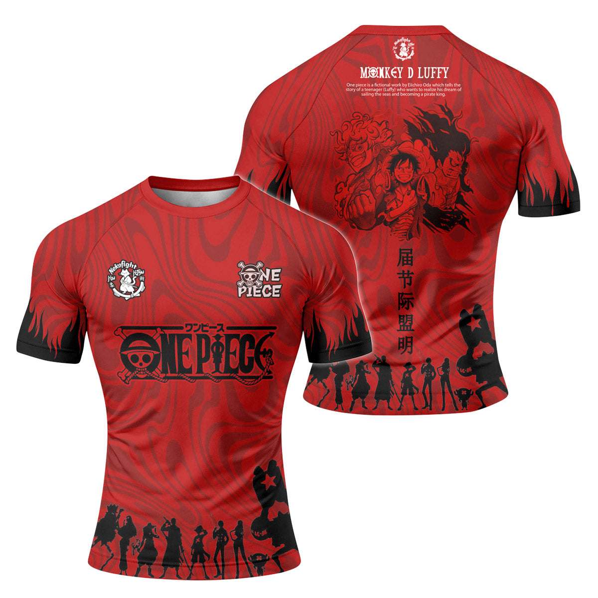One Piece Straw Hat Rash Guard