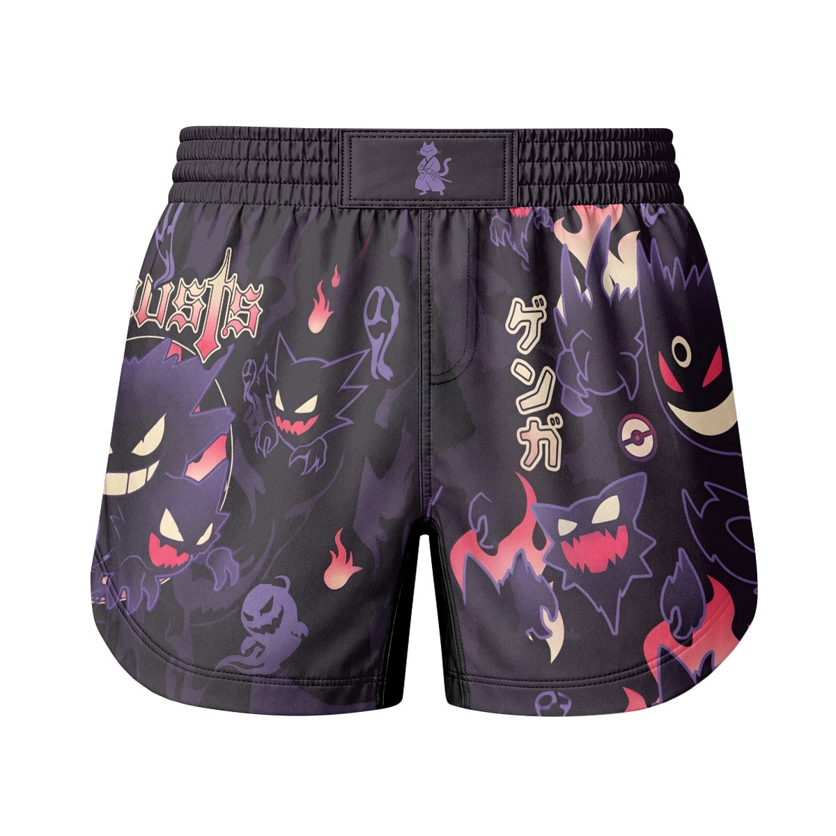  Pokemon Ghost Gengar Grappling Shorts