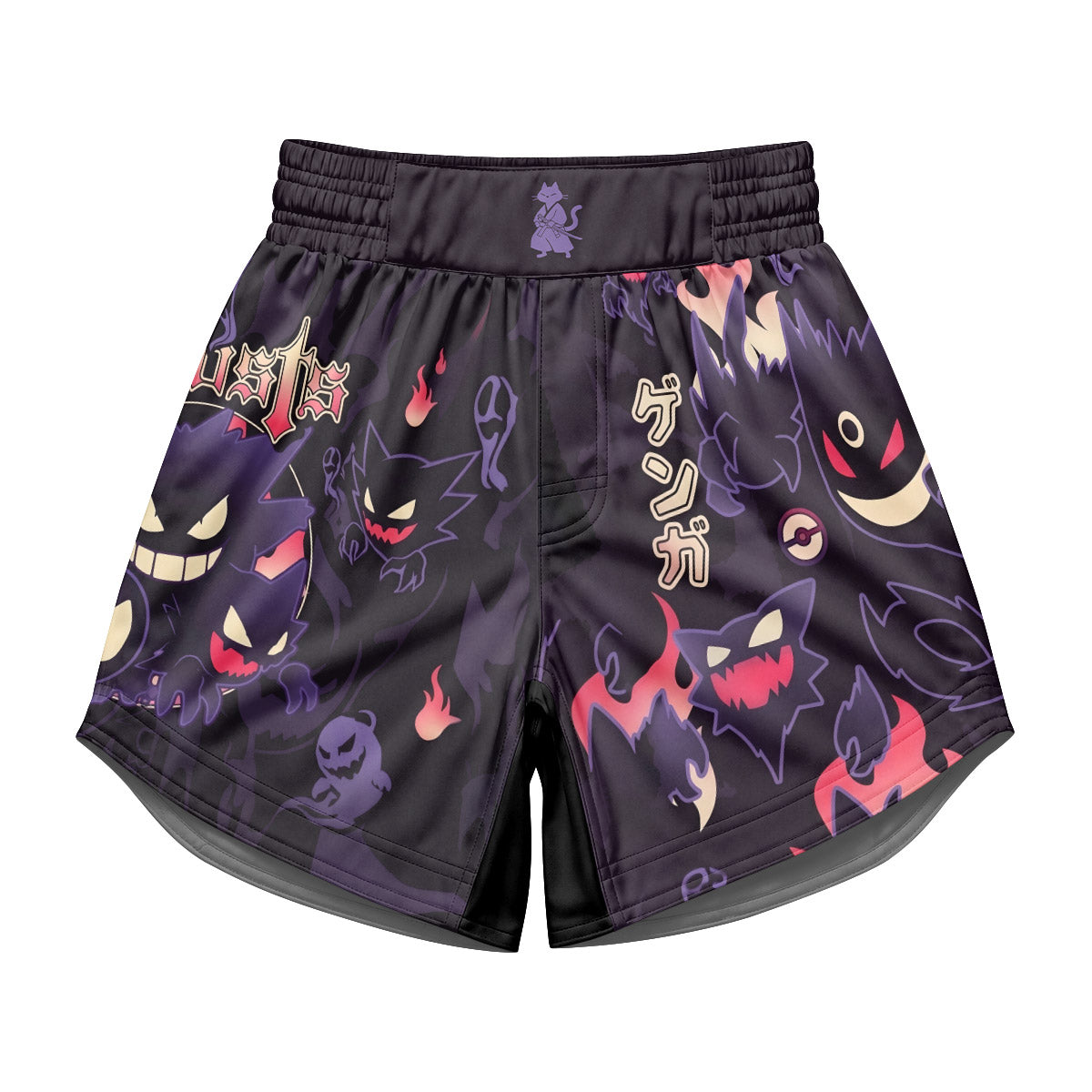 Pokemon Ghost Gengar Kids Grappling Shorts
