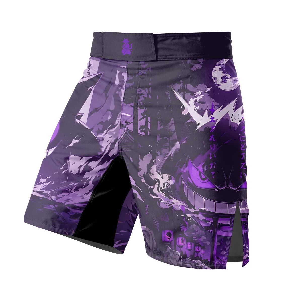  Pokemon Shadowy Gengar Fight Shorts