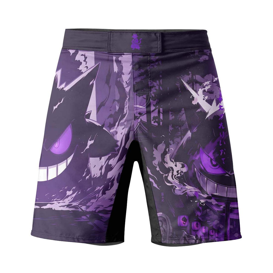  Pokemon Shadowy Gengar Fight Shorts