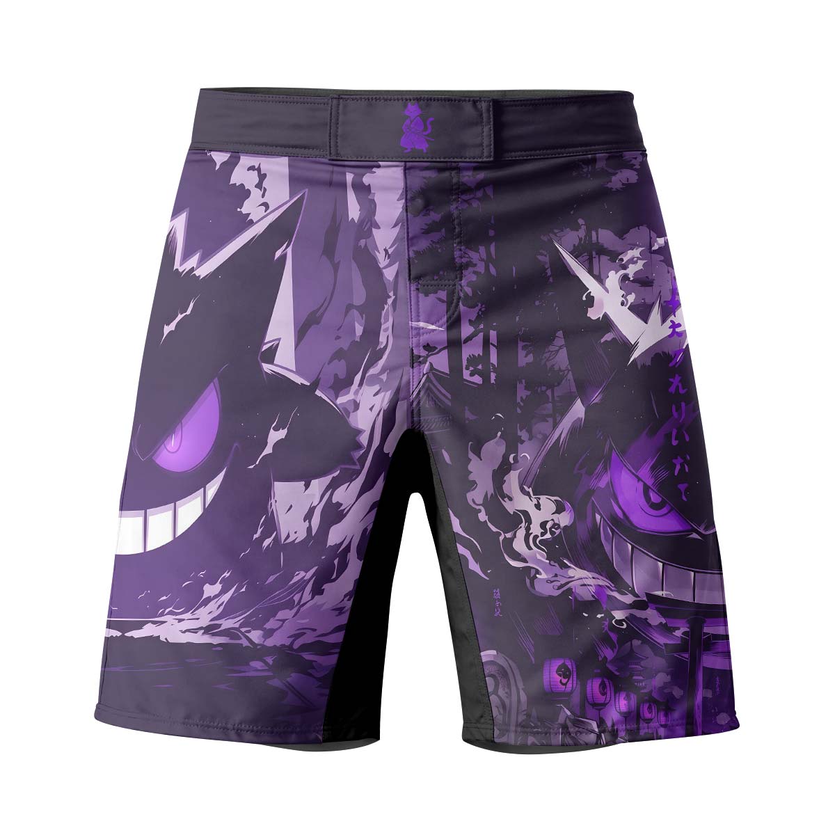  Pokemon Shadowy Gengar Fight Shorts