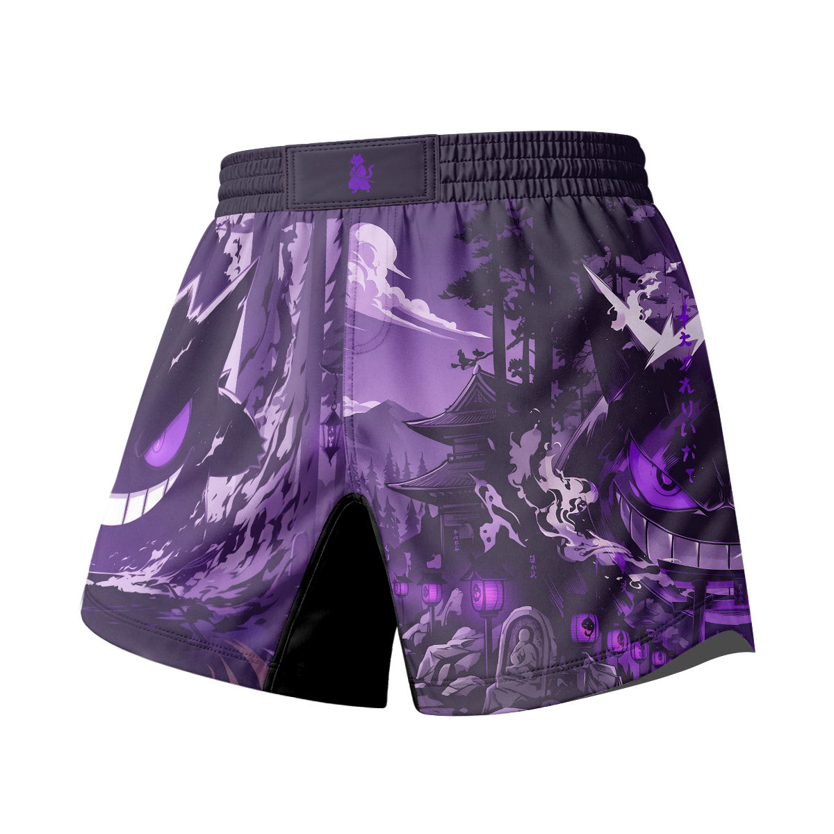  Pokemon Shadowy Gengar Grappling Shorts
