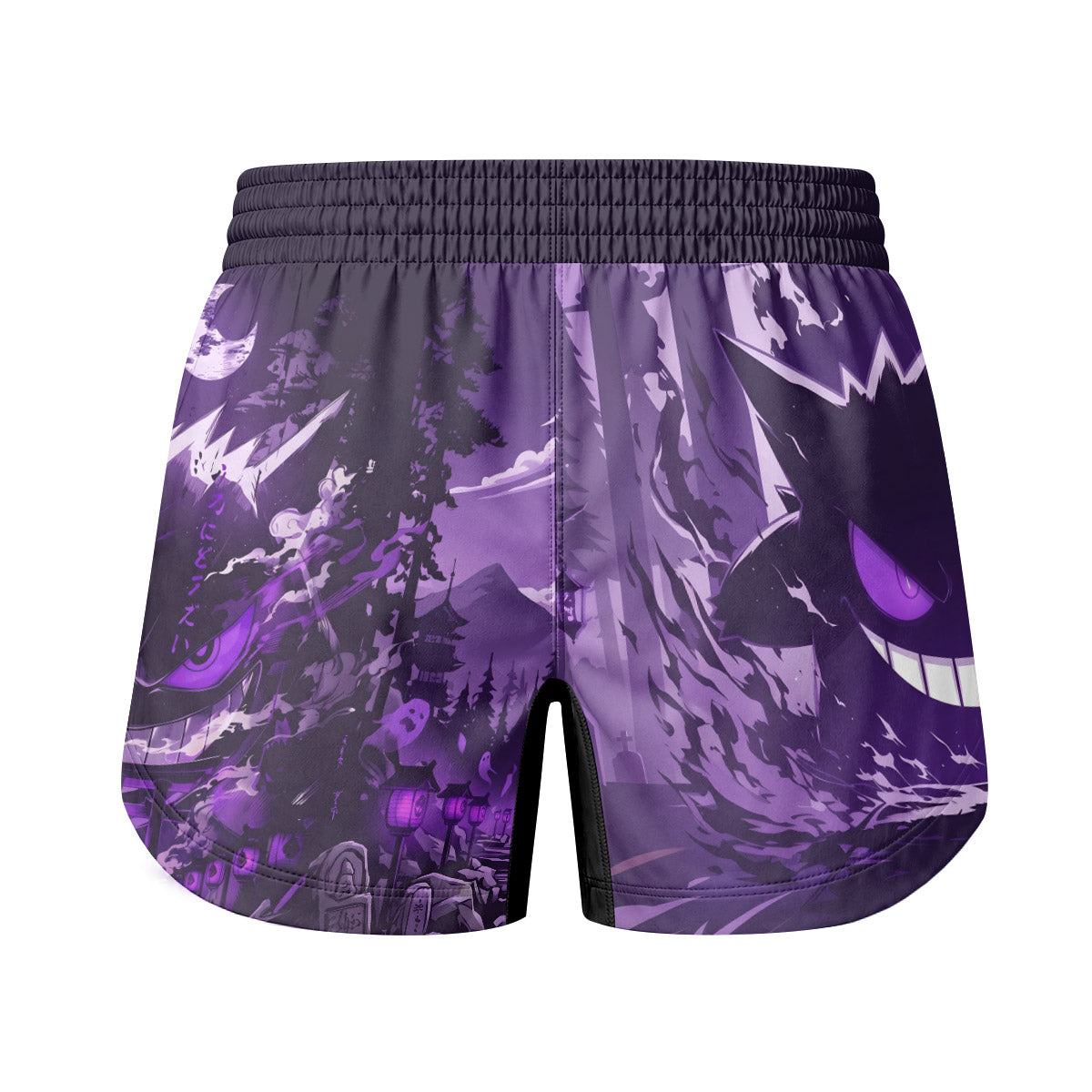  Pokemon Shadowy Gengar Grappling Shorts