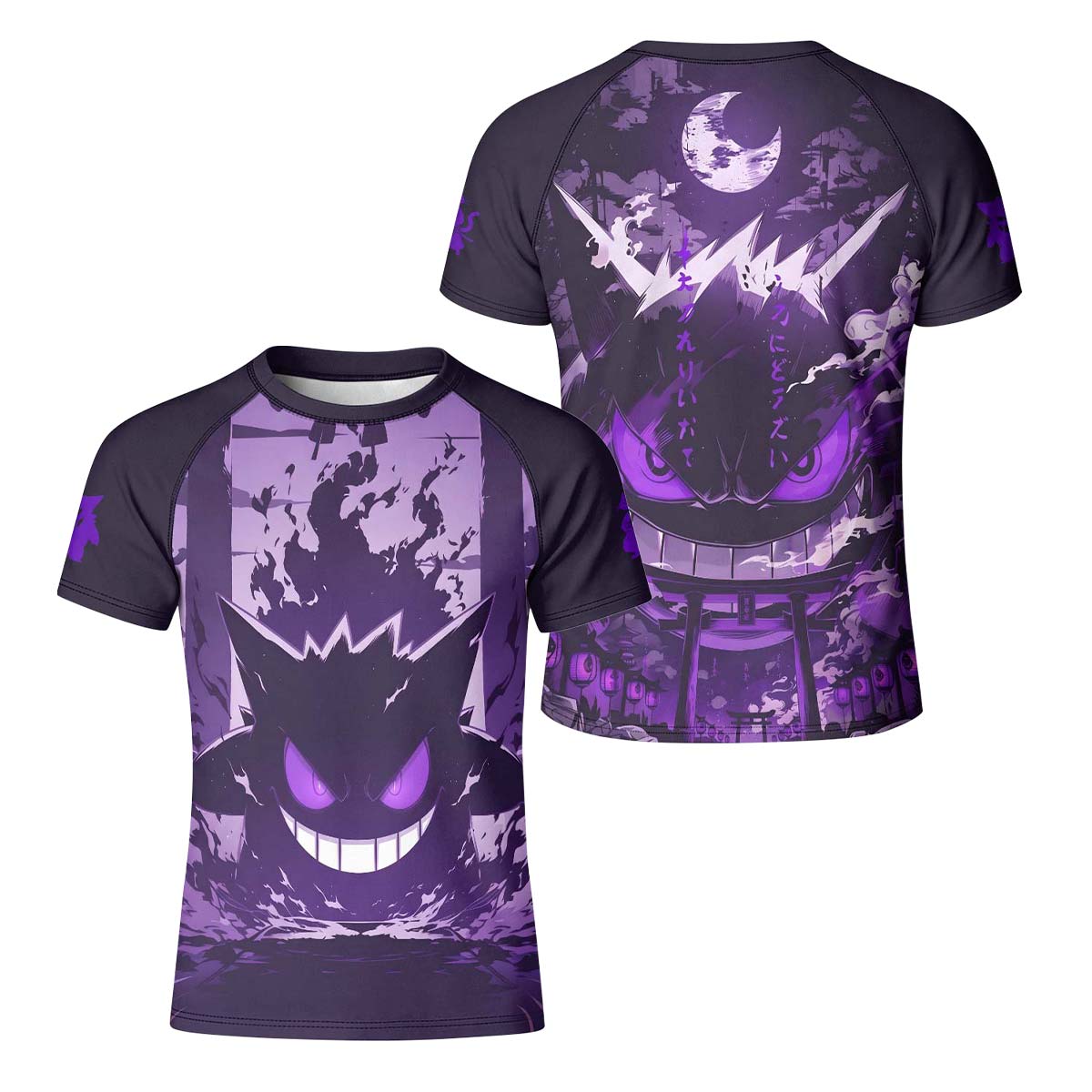  Pokemon Shadowy Gengar Kid Rash Guard